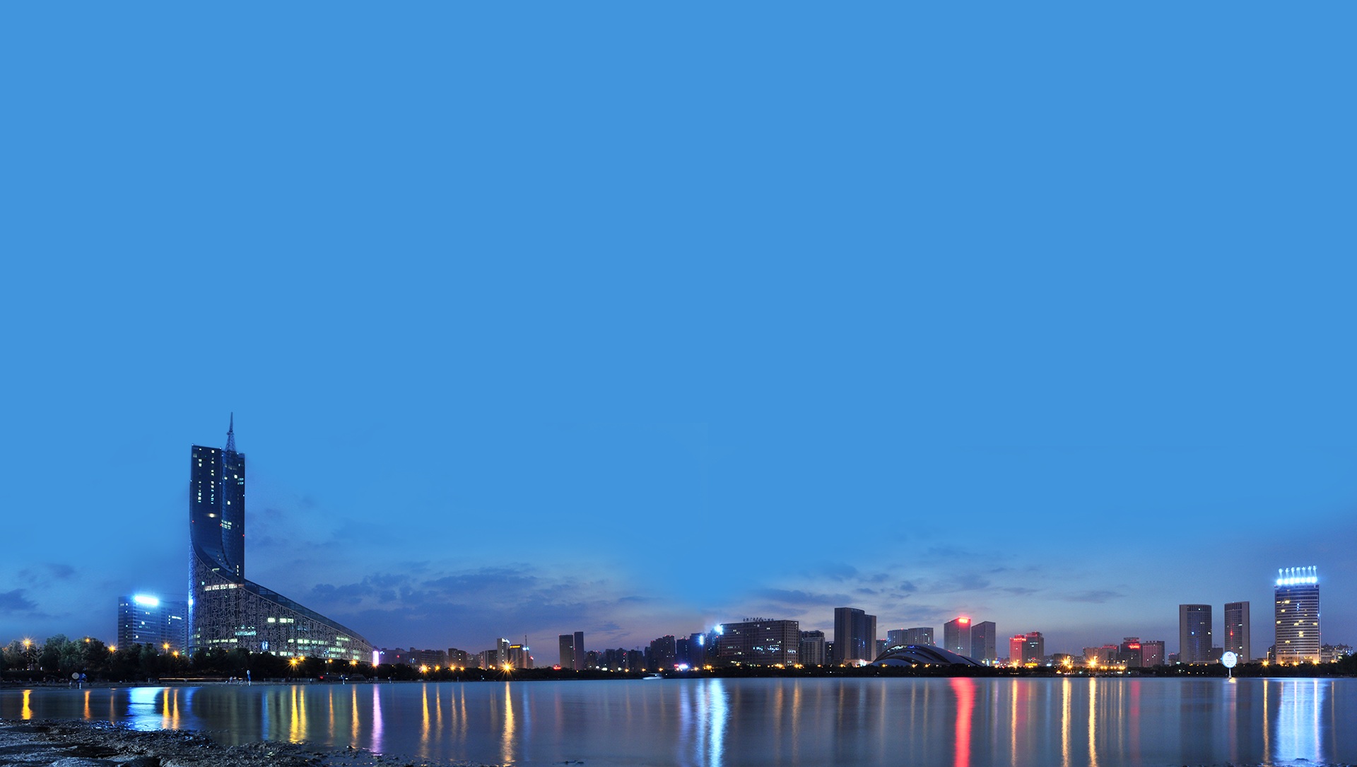 115网盘的登录界面--天鹅湖